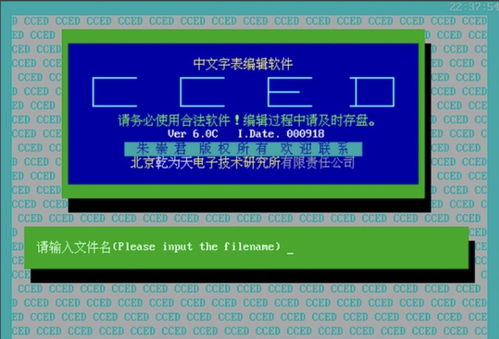 技術(shù)浪潮下的職業(yè)變遷 軟件銷(xiāo)售過(guò)時(shí)，但開(kāi)發(fā)依然未來(lái)可期