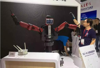 工業(yè)互聯(lián)網(wǎng)與5G、云計(jì)算、大數(shù)據(jù)、人工智能的協(xié)同關(guān)系及其在人工智能應(yīng)用軟件開(kāi)發(fā)中的作用